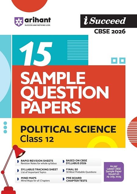 15 Sample Question Papers Political Science