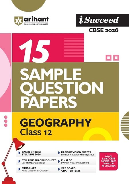 15 Sample Question Papers Geography