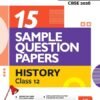 I-Succeed CBSE 2026 – History Class 12 | 15 Sample Question Papers | Rapid Revision Sheets | Mind Maps | Final 50 Most Probable Questions | As Per Latest CBSE Sample Paper