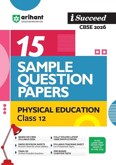 15 Sample Question Papers Physical Education