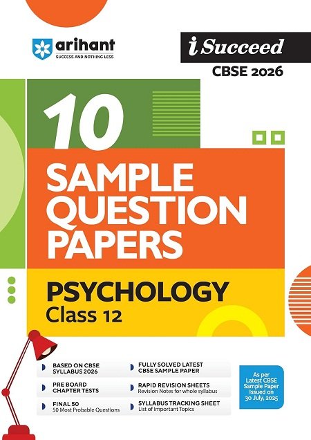 10 Sample Question Papers Psychology