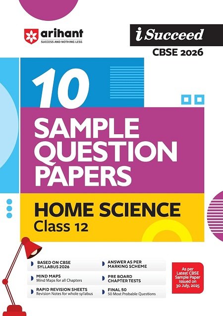 10 Sample Question Papers Home Science