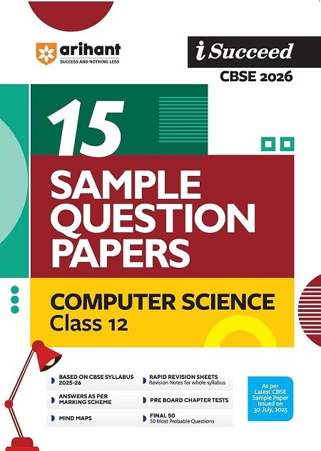 15 Sample Question Papers Computer Science
