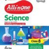 CBSE All In One Science Class 8 Exam 2025–26 | Sample Question Papers | Based On New NCERT Released In July 2025