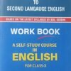 A Complete Solution To Second Langauge English For Class 10
