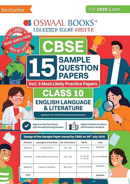 CBSE 15 Sample Question Papers Class 10 English Language & literature