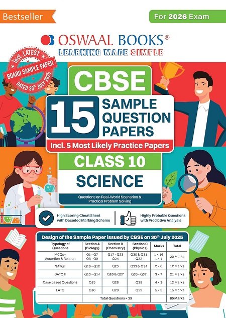 CBSE 15 Sample Question Papers Class 10 Science