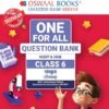 One For All Question Bank NCERT & CBSE, Class-6 Sanskrit - Deepakam (For Latest Exam)