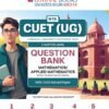 NTA CUET (UG) Chapter-wise Question Bank Mathematics/Applied Mathematics For 2026 Exam