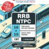 RRB NTPC 16 Previous Years’ Papers & 10 Mock Test Papers-2026