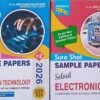 Modern's ABC Sure Shot Sample Papers Solved Electronics, Information Technology For +2 Second Year Science Stream Class 12 (Set of 2 Combo) 2026