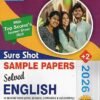 Modern’s ABC CHSE Sure Shot Sample Papers Solved English +2 Second Year (Arts, Science, Commerce & Vocational) Class XII 2026