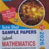Modern's abc CHSE Sure Shot Sample Papers Solved  Mathematics +2 Second Year Science & Arts Stream Class XII 2026