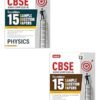 MTG CBSE Class 12 ScoreMore 15 Sample Papers Physics & Chemistry Books For 2025-2026 Board Exam (Set of 2)