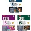 MTG CBSE Score More 15 Sample Papers Science, Mathematics Standard & English Class-10 2025-2026 Board Exam (Set of 3 Combo)