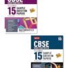 MTG CBSE Score More 15 Sample Papers Science & Mathematics Standard Class 10 2025-2026 Board Exam (Set of 2 Combo)