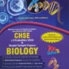 Saurav's CHSE Model Sample Papers Biology +2 Probables 2026