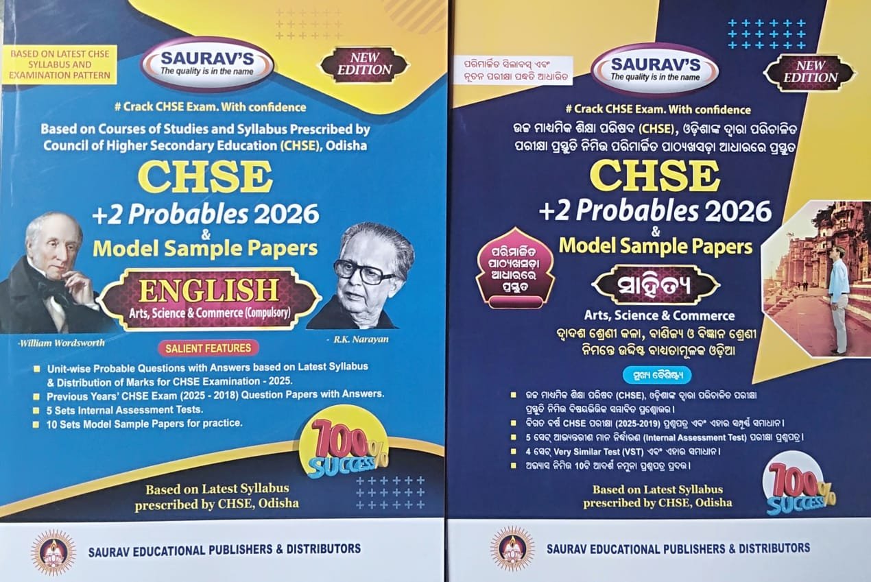 CHSE Model Sample Papers Class 12 CHSE Model Sample Papers Class 12
