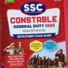 SK SSC Constable General Duty (GD) Male & Female BSF, CISF, CRPF, ITBP, SSB, SSF, Rifleman (G.D) IN AR and Sepoy in NCB Recruitment Exam Guide 2026