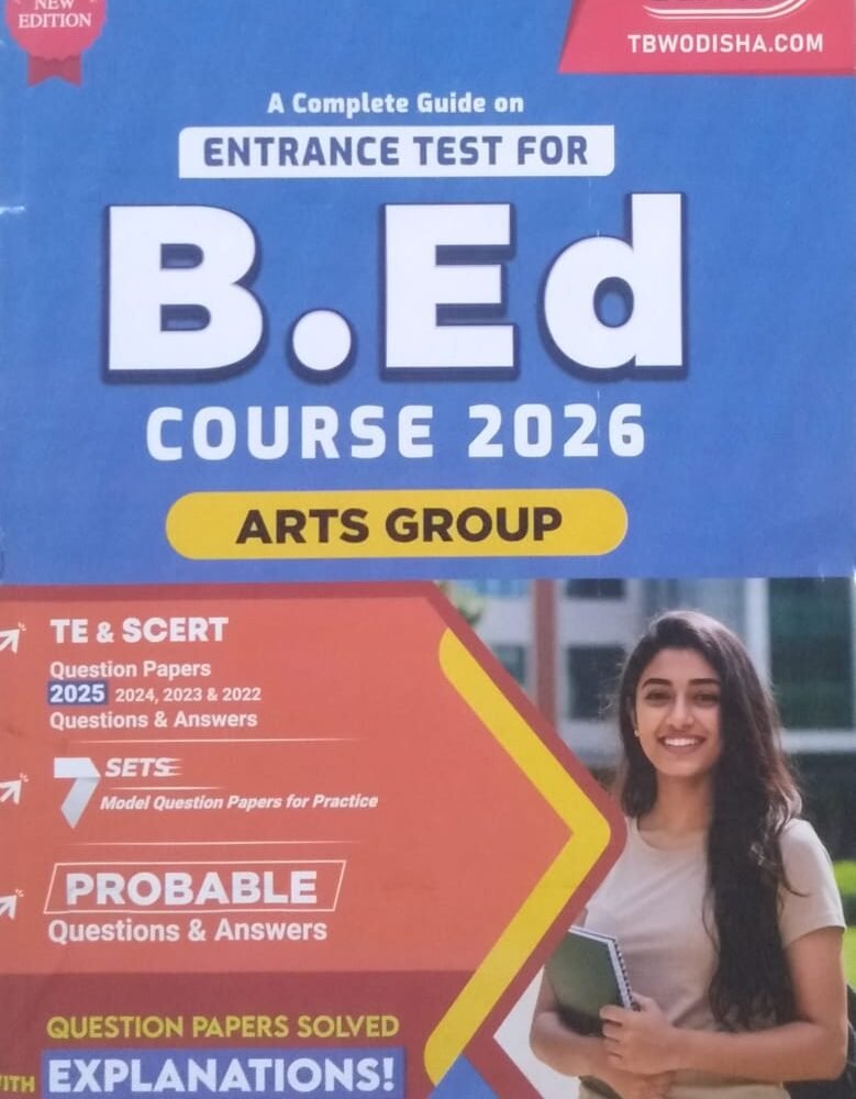 A Complete Guide on Entrance Test for B.Ed. Course Arts Group 2026