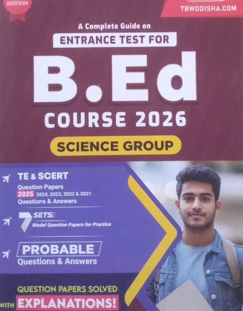 A Complete Guide on Entrance Test for B.Ed. Course Science Group 2026