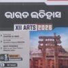 TBW +2 Second Year CHSE Bharat Itihasa (Odia Med) Sample Papers Arts 2026