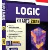 Logic Sample Papers Class 12 Science 2026 | CHSE Odisha | Unit-Wise Chapter in Brief, Solved CHSE Question Papers, Most Probable Questions & Answers (New Pattern), 5 VST Solved Papers, 10 VST Practice Sets