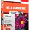 TBW M.I.L. (Sanskrit) Sample Papers 2026 | CHSE Odisha Class XII Arts, Science & Commerce | Latest Edition with Solved Question Papers & Practice Sets