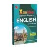 VK Xam idea Sample Papers English +2 Second Year Class-12 For CHSE Board Exam 2026