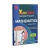 VK Xamidea Sample Papers Mathematics +2 Second Year Class 12 CHSE Board Exam 2026