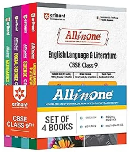 CBSE & ICSE All-in-One guides online in Odisha