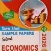 Modern’s Abc Sure Shot Sample Papers Solved Economics Class-XII (+2 Second Year Arts) English Medium 2026