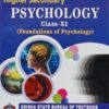 BUREAU’S Higher Secondary (+2) Psychology CHSE For Class XI (English Medium)