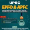 All in One UPSC EPFO & APFC For 2025-26 Exams | Enforcement Officers/ Accounts Officers & Assistant Public Provident Commissioner | Chapterwise Theory & Questions with Past Papers