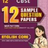 CBSE 12 Sample Question Papers Class 12 English Core For 2026 Board Exam (As Per Latest SQP Dated 30 July 2025) | 2025 Solved Paper, Mind Maps, Stepwise Marking