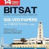 Arihant BITSAT Solved Papers (2012–2025) with 5 Mock Tests 2026