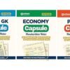 Arihant  Polity, Static GK, Economy Capsule Handwritten Notes -Fast Revision, Smart Preparation Guide for SSC, Railway, State ... Cracker Tips (2025 Edition) Set of 3 Books