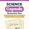 Arihant Science Capsule Handwritten Notes  SSC, Railway, Police, NDA, CDS, CAPF, IB, State PCS & Teaching Exams 2025-26