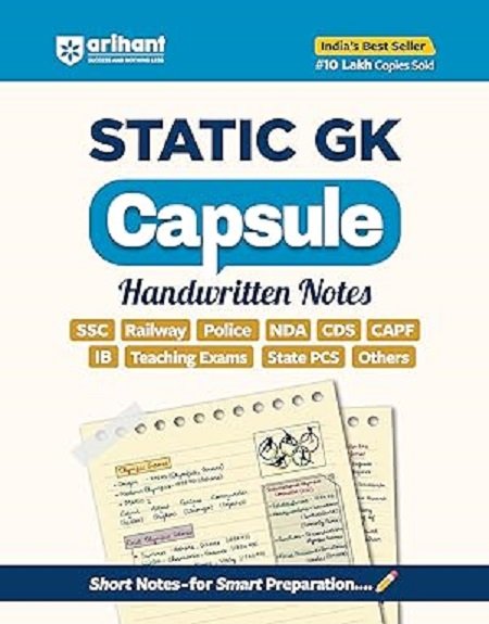 Static GK Capsule Handwritten Notes