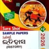 Modern’s abc Sure Shot Sample Papers Solved History Class-XII (+2 Second Year Arts) Odia Medium 2026