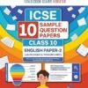Oswaal ICSE 10 Sample Question Papers Class 10 English Paper-2 for Board Exam 2026