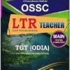 OSSC LTR TGT Odia Teacher Main Exam Guide 2026 Rainbow Publication