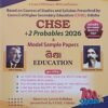 Saurav's CHSE Model Sample Papers Education +2 Probables Class-XII 2026
