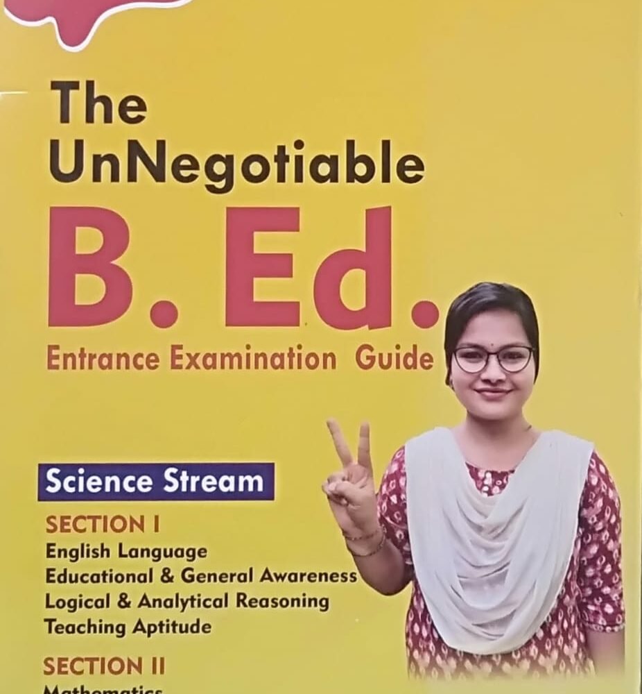 SOMA BOOKS THE UN NEGOTIABLE B. ED. ENTRANCE GUIDE