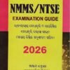 SS NMMS/NTSE Examination For Class-VIII 2025-26 Odia Medium