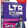 TBW OSSC LTR Arts Teachers RHT 2023 Solved Papers 10 Model Sets Main Exam 2025 English Medium