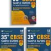 Together with 35+ CBSE Sample Papers (EAD) Class 12 Business Studies, Accountancy & Economics (Combo of three Books) (Physical + Digital) for Board Examination 2026