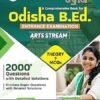 Odisha B.Ed Entrance Examination Comprehensive Guide For Arts Stream 2025-26