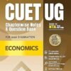 Arihant CUET UG Economics Chapter-wise Notes & Question Bank 2026