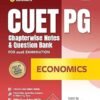 Arihant CUET PG Economics Chapter-wise Notes & Question Bank 2026